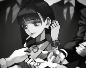 Page 148 of Minagi KOH - preview thumbnail