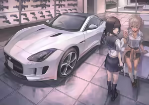 Page 194 of Minagi KOH - preview thumbnail