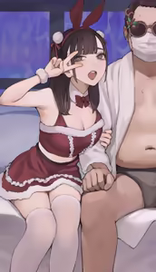 Page 259 of Minagi KOH - preview thumbnail