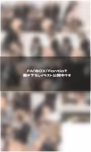 Page 271 of Minagi KOH - preview thumbnail