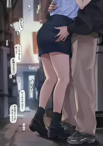 Page 60 of Minagi KOH - preview thumbnail