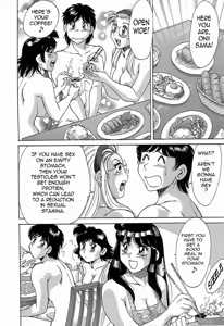 Page 6 of Bangaihen Imouto Tengoku | Little Sister Paradise - preview thumbnail