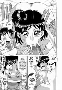 Page 9 of Bangaihen Imouto Tengoku | Little Sister Paradise - preview thumbnail