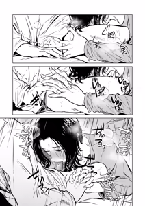 Page 55 of Nemimi e Koi no Kahou | El amor llega de repente a los que esperan. - preview thumbnail