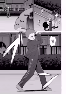 Page 16 of Yopparai Nee-chan no Jinsei o Irodoru Ketsui Hyoumei - preview thumbnail