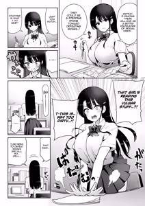 Page 14 of Aomidala - preview thumbnail