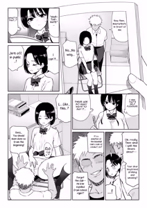 Page 15 of Aomidala - preview thumbnail