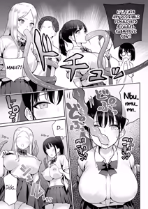 Page 34 of Aomidala - preview thumbnail