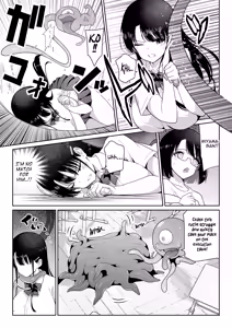 Page 40 of Aomidala - preview thumbnail
