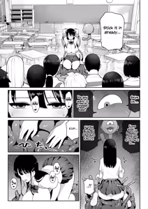 Page 56 of Aomidala - preview thumbnail