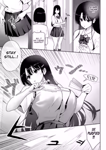 Page 6 of Aomidala - preview thumbnail