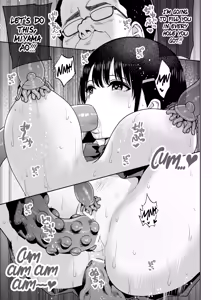 Page 74 of Aomidala - preview thumbnail