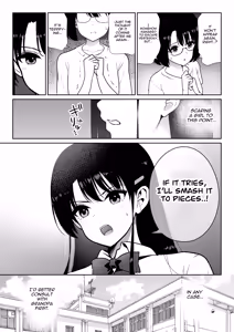 Page 8 of Aomidala - preview thumbnail