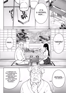 Page 9 of Aomidala - preview thumbnail