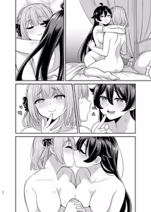 Page 89 of Yandere Mistress Sex Slave Education - Noble who Buys Childhood Friend - preview thumbnail