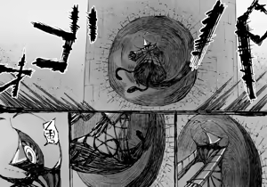 Page 112 of Fusion Wars -Fusion Wars INTERSECT-  Chapter 1 Episode 7 - preview thumbnail