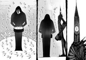 Page 7 of Fusion Wars -Fusion Wars INTERSECT-  Chapter 1 Episode 7 - preview thumbnail