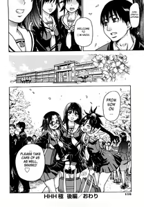 Page 121 of JC Ecchi - preview thumbnail