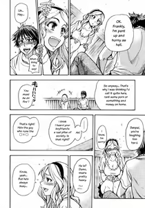 Page 129 of JC Ecchi - preview thumbnail