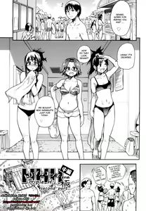 Page 74 of JC Ecchi - preview thumbnail