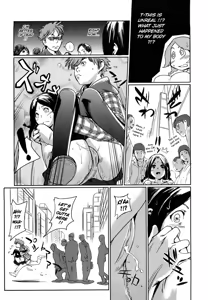 Page 79 of Toppatsusei Inkou Shoukougun - Sudden Sexual acts Syndrome (decensored) - preview thumbnail