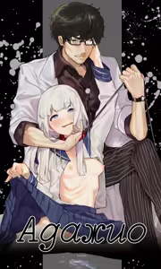 Adagio -Zenpen- | Адажио 1 — hentai manga cover on Fhentai