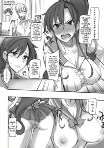 Page 7 of Getsu Ka Sui Moku Kin Do Nichi 4 - preview thumbnail