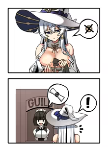 dustmq — hentai manga cover on Fhentai