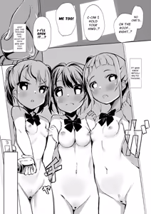 Page 22 of Kagai Roshutsu Workshop Vol. 1 | The Naked Workshop Vol.1 - preview thumbnail