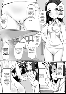 Page 9 of Kagai Roshutsu Workshop Vol. 1 | The Naked Workshop Vol.1 - preview thumbnail