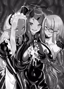 Page 2 of DUAL DESIRES 懧埆 - preview thumbnail