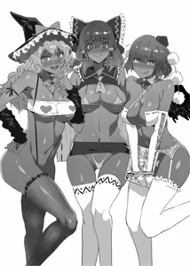 Page 53 of Black Gal Gensoukyou Plus - preview thumbnail