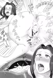 Page 159 of Shikiyoku Unlimit - preview thumbnail