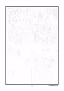 Page 43 of kimi to boku no hontonohanashi | 青空未来 - preview thumbnail