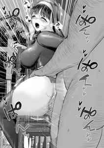 Page 26 of シスター・パンティライナーその２ - preview thumbnail