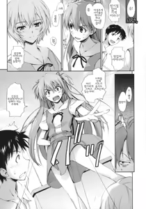 Page 7 of Poka^2 - preview thumbnail