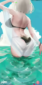 Page 647 of Agemo AGM - preview thumbnail