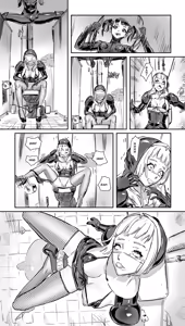 Page 119 of Some of the works - preview thumbnail