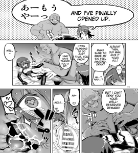 Page 18 of RE-EX The story of how a tomboy with poor luck became happy 3 - preview thumbnail