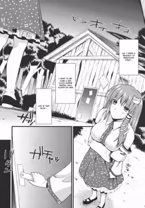 Page 5 of Midara no Miko - preview thumbnail
