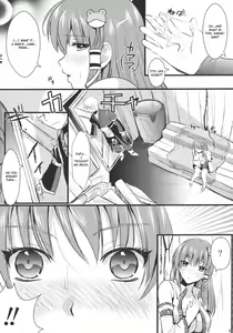 Page 8 of Midara no Miko - preview thumbnail