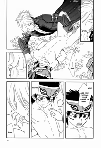 Page 9 of under the sky - preview thumbnail