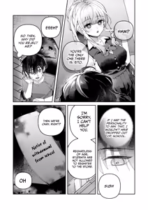 Page 12 of Kimi to Himitsu no Upload 1 | Our Secret Upload 1 - preview thumbnail