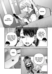 Page 13 of Kimi to Himitsu no Upload 1 | Our Secret Upload 1 - preview thumbnail