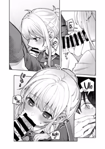 Page 16 of Kimi to Himitsu no Upload 1 | Our Secret Upload 1 - preview thumbnail