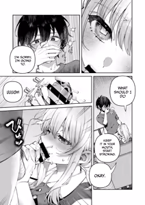 Page 17 of Kimi to Himitsu no Upload 1 | Our Secret Upload 1 - preview thumbnail
