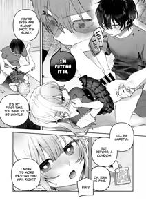 Page 23 of Kimi to Himitsu no Upload 1 | Our Secret Upload 1 - preview thumbnail