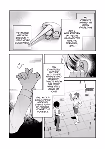 Page 4 of Kimi to Himitsu no Upload 1 | Our Secret Upload 1 - preview thumbnail