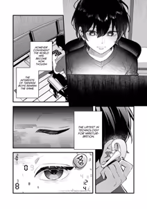 Page 5 of Kimi to Himitsu no Upload 1 | Our Secret Upload 1 - preview thumbnail