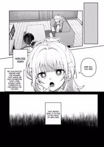Page 7 of Kimi to Himitsu no Upload 1 | Our Secret Upload 1 - preview thumbnail
